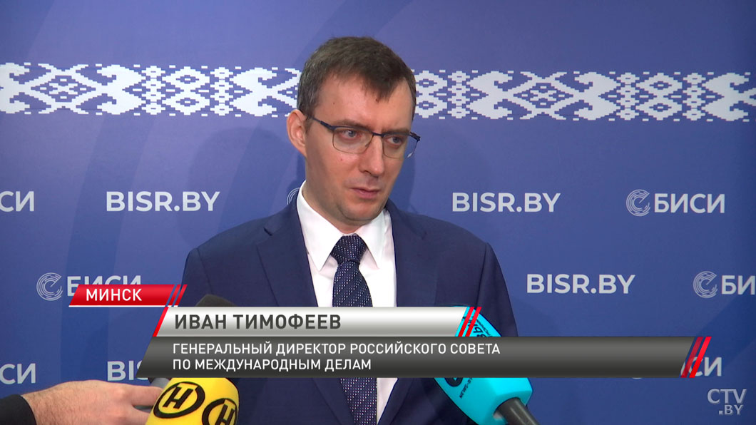 Перспективы ЕАЭС. Эксперты на площадке БИСИ обсудили будущее евразийской интеграции-6 Перспективы ЕАЭС. Эксперты на площадке БИСИ обсудили будущее евразийской интеграции-6