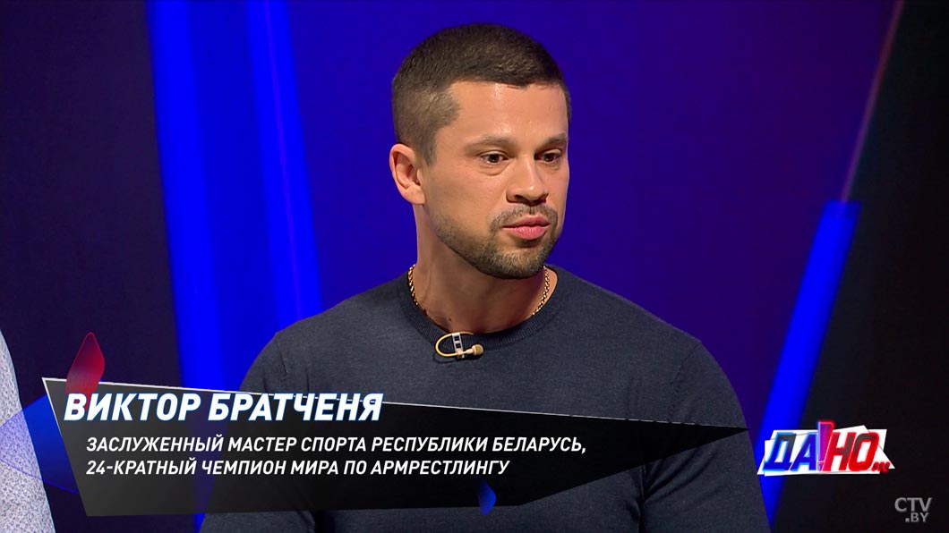 «Тренировались без отопления». 24-кратный чемпион мира по армрестлингу рассказал, как деревня закалила характер-2