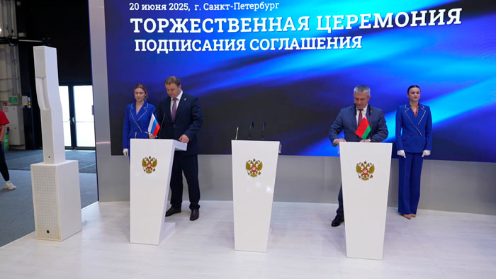 140 стран и регионов, 20 тысяч гостей: каких договорённостей достигли на ПМЭФ? Собрали главное