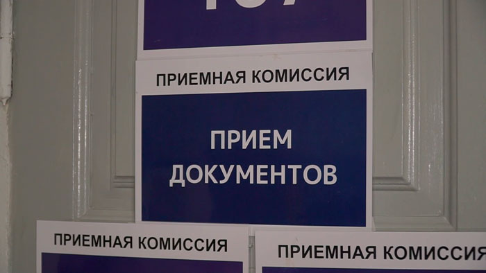 Свыше 4 000 абитуриентов претендуют на зачисление в вузы Беларуси без вступительных экзаменов