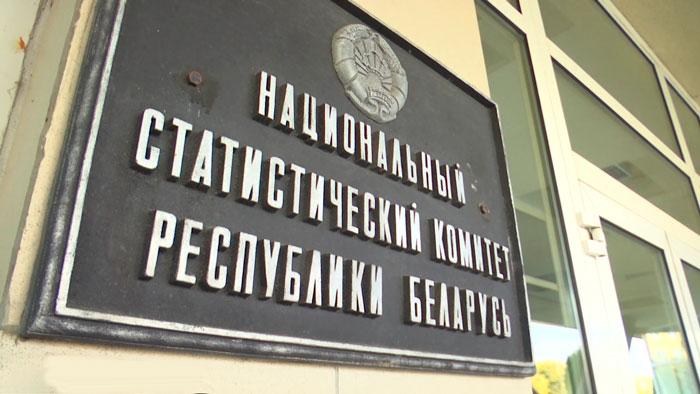 Президент Беларуси подписал указ, который трансформирует систему сбора информации в стране