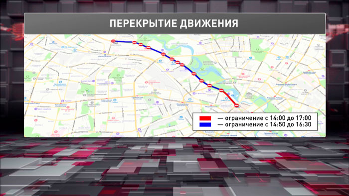 В связи с проведением велокарнавала «Viva Ровар» в Минске будет перекрыта часть проспекта