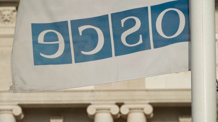 Беларусь представлена на ежегодной конференции ОБСЕ по обзору проблем в области безопасности в Вене Беларусь представлена на ежегодной конференции ОБСЕ по обзору проблем в области безопасности в Вене