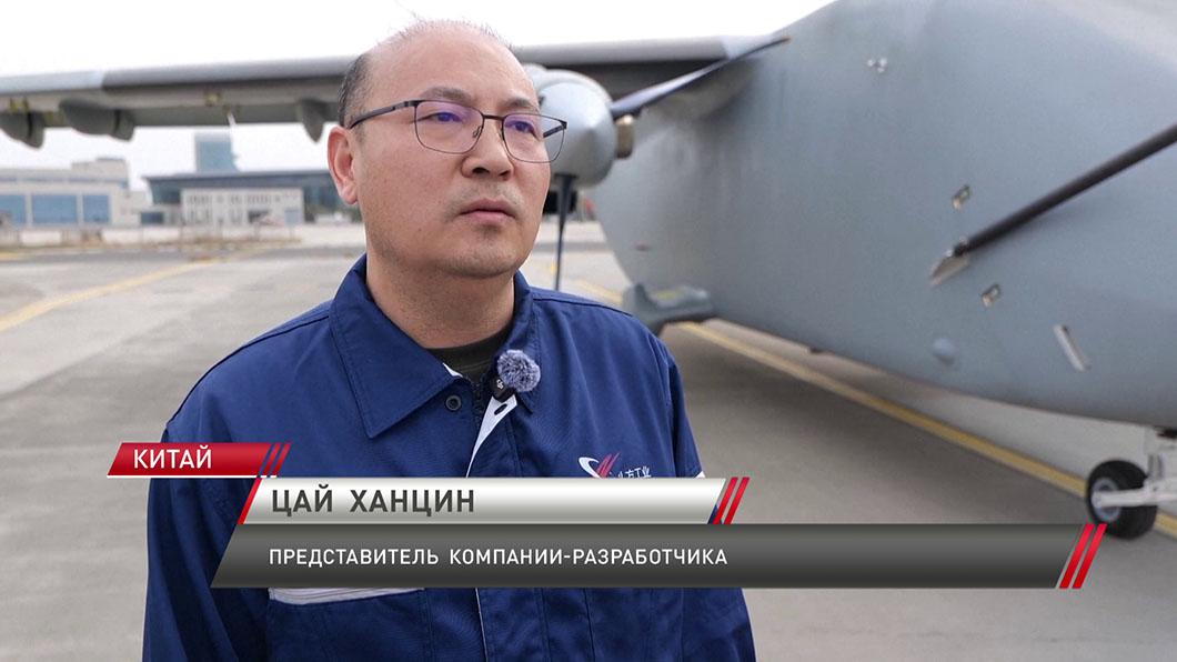 Китай испытал крупнейший в мире грузовой БПЛА-4