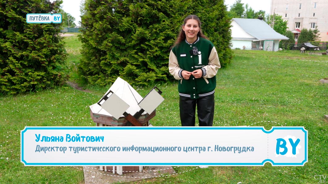 Почувствуйте себя Гулливером! В Новогрудке создали целый мини-город с известными замками и усадьбами-6