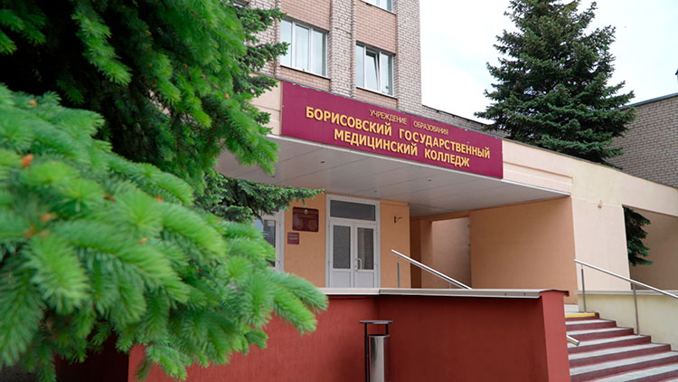 Современные лаборатории для учащихся! Показываем, какие тренажёры есть в Борисовском медколледже