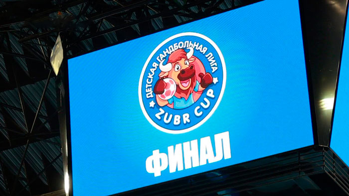 Две детско-юношеские команды ГК СКА стали победителями очередного сезона турнира Zubr Cup