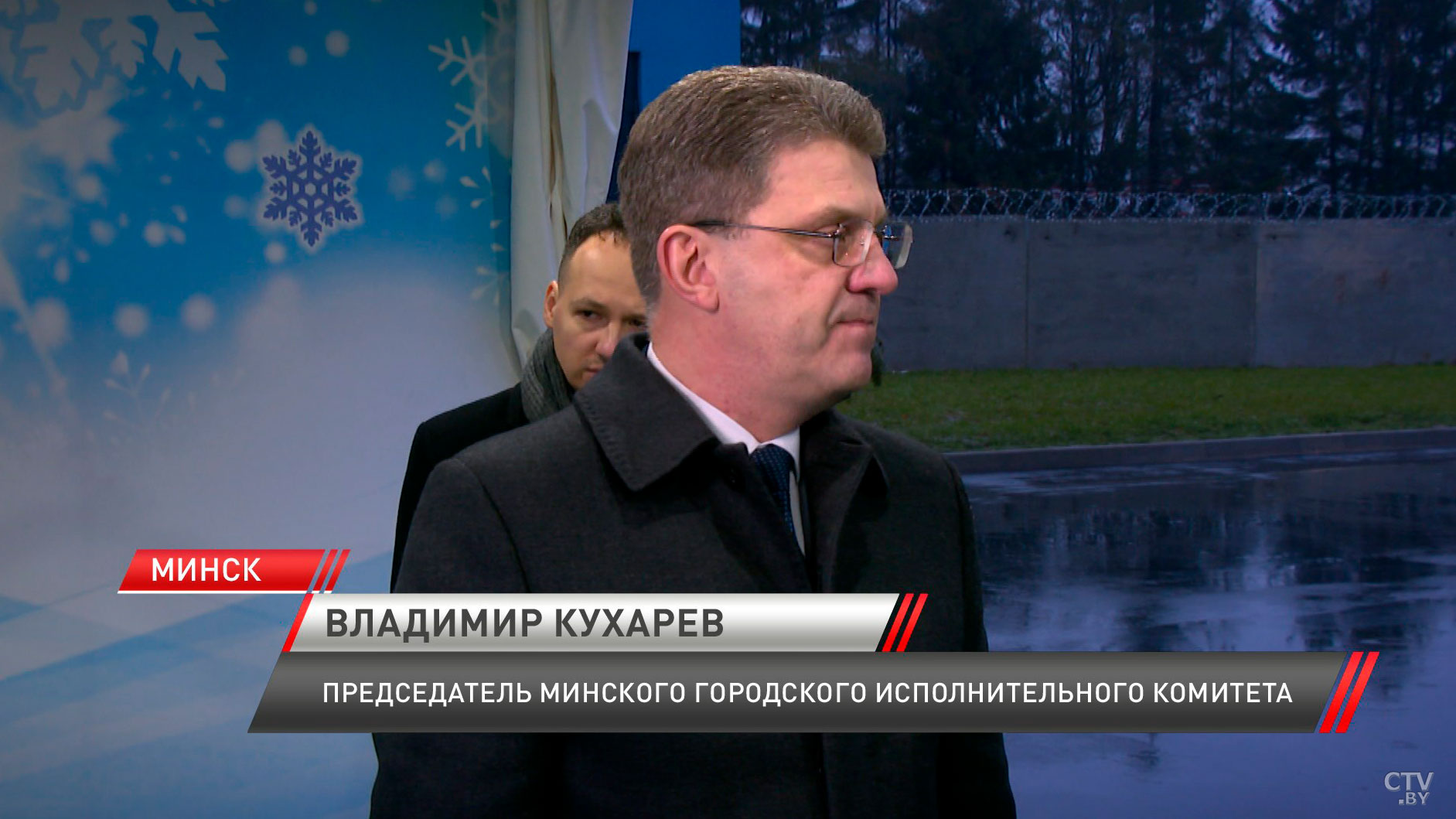 Кухарев рассказал, сколько обошёлся Минску переход на артезианскую воду-12