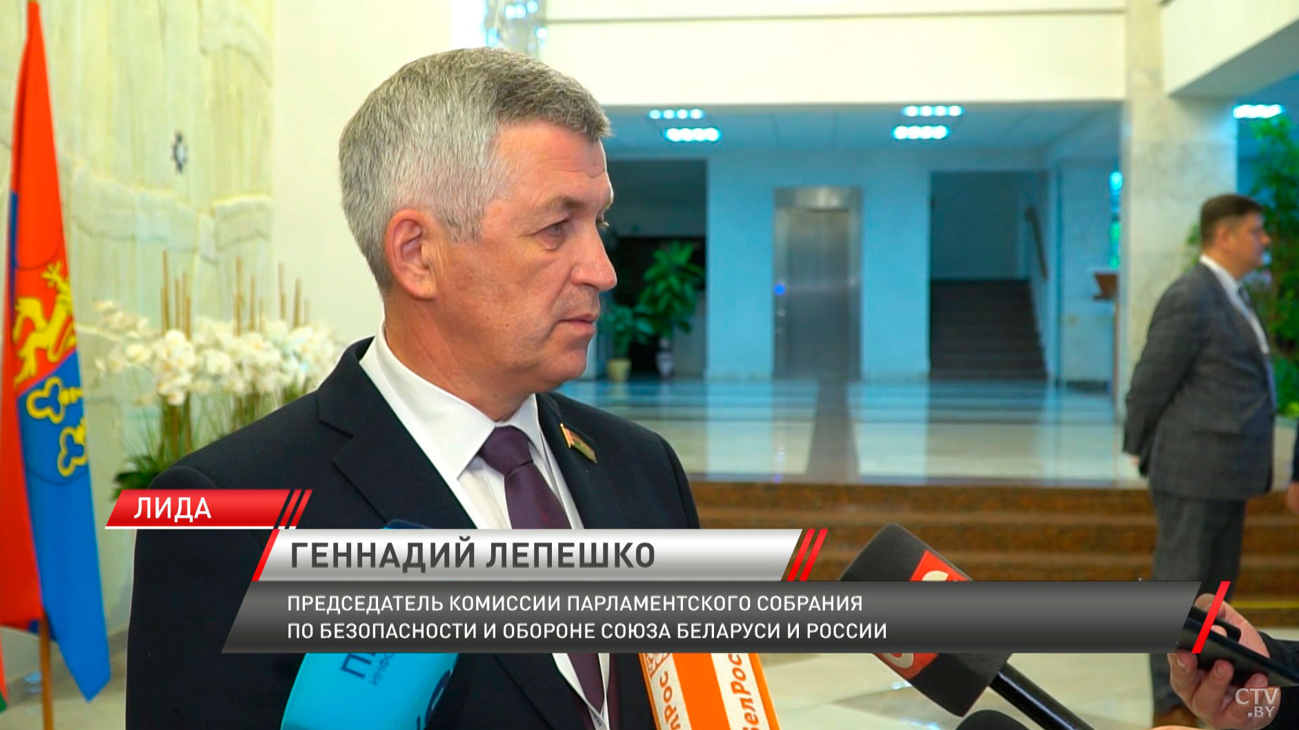 Заседание комиссии Парламентского собрания по безопасности и обороне СГ прошло в Лиде-4