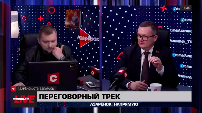 Воскресенский рассказал, какое число погибших скрывает «нацистский режим Зеленского»