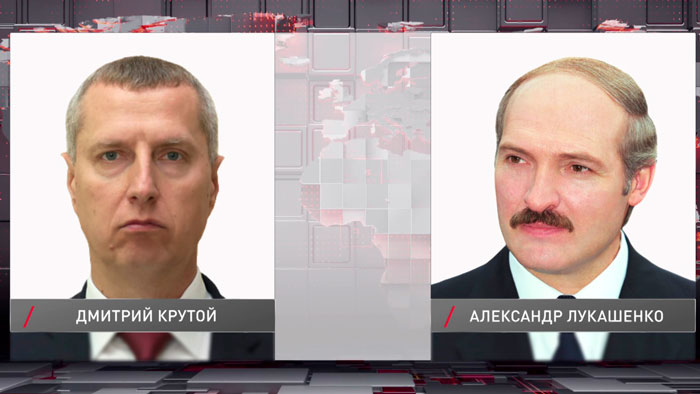 Крутой: через несколько месяцев будет большое совещание по проблеме сельской торговли Крутой: через несколько месяцев будет большое совещание по проблеме сельской торговли