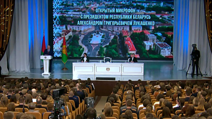 Лукашенко – студентам вузов: требовать перемен просто, а вот обозначить и ещё сложнее их реализовать