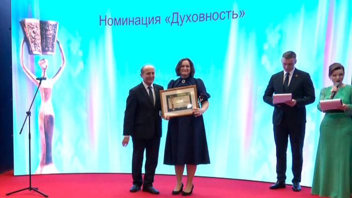 В Минске наградили победителей национального конкурса «Искусство книги»
