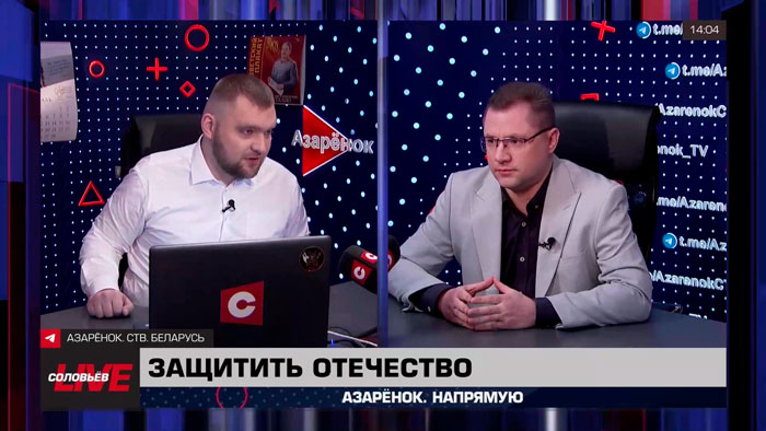 Лущ: происходит переоценка ценностей – сегодня защитники Отечества выходят на первый план
