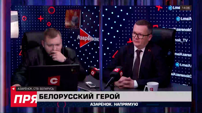 Воскресенский: Запад понимает, что взращиваемый ими киевский нацистский монстр выйдет из-под контроля