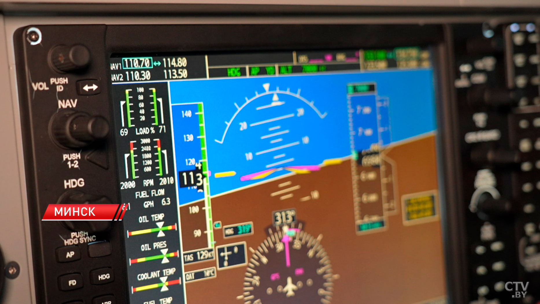 День работников гражданской авиации отметят 2 ноября. Как готовят будущих пилотов в Беларуси-4
