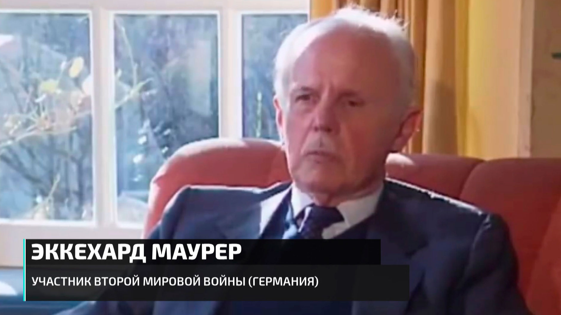 Константин Симонов всю жизнь помнил это место. Как оборона Могилёва разрушила планы Гитлера-4