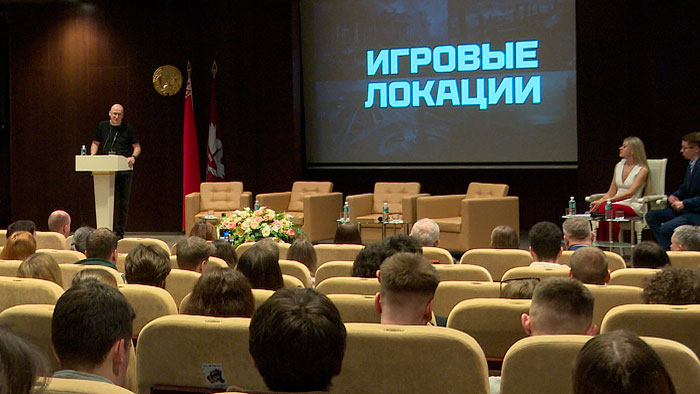В Минске обсудили перспективы патриотического воспитания через видеоигры В Минске обсудили перспективы патриотического воспитания через видеоигры