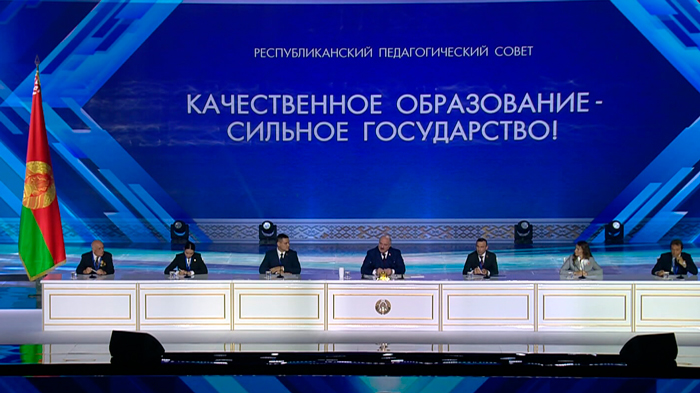 Лукашенко: открывая в сентябре новый учебный год, мы все вместе делаем шаг в будущее