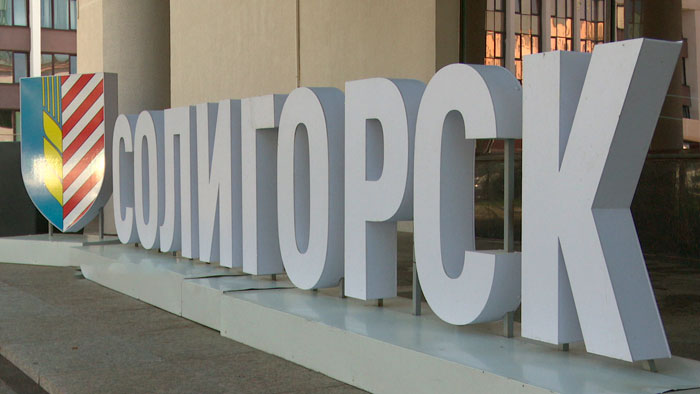 Туристический информационный центр Солигорского района в мае примет первых посетителей