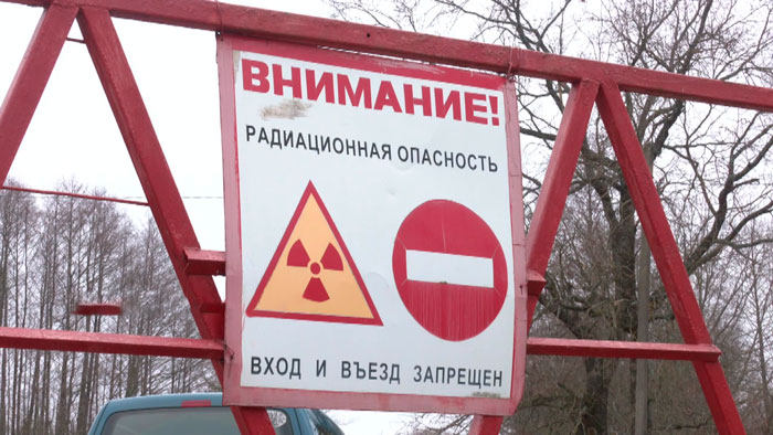 Уровень обеспечения радиационной безопасности в Беларуси оценивается как хороший