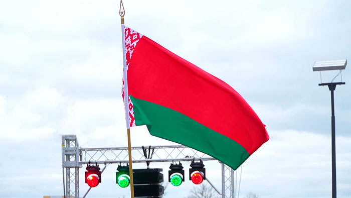 В Витебске торжественно открылась площадь Государственного герба и флага