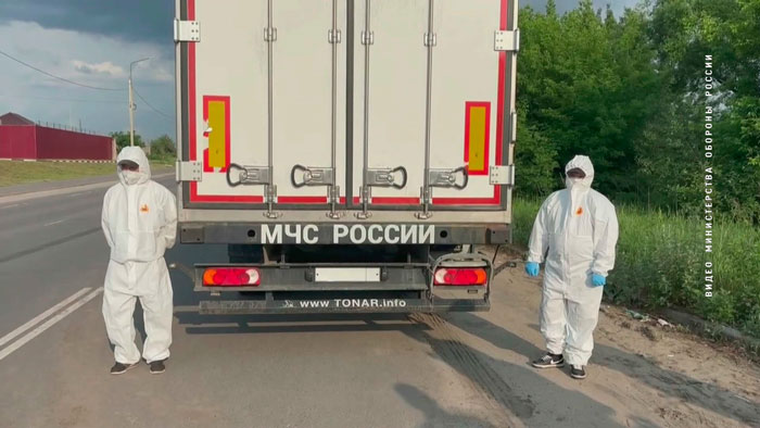 Акция по передаче тел погибших военных ВСУ и обмену пленными не состоялась