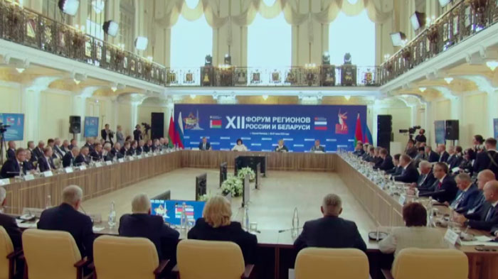 Кочанова и Матвиенко проводят встречу с руководителями областей в рамках XII Форума регионов