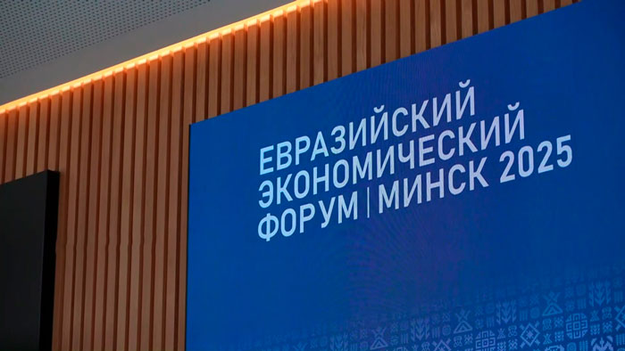 Страны ЕАЭС планируют оказывать финансовую поддержку совместным проектам в сфере сельского хозяйства