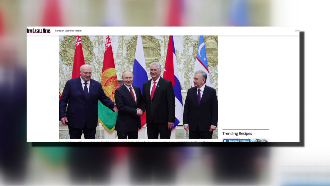 Зарубежные СМИ высоко оценили прошедшие саммит ЕАЭС и экономический форум
