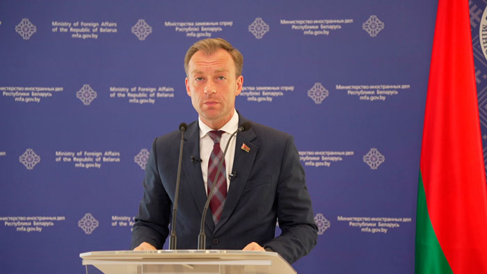 В МИД Беларуси прокомментировали отклонение Судом ЕС апелляции «Гродно Азота» и его филиала