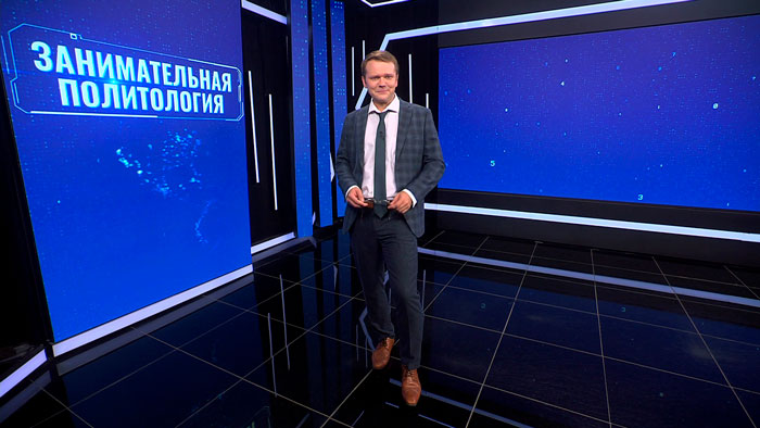 Как Беларусь успешно торгует со странами ЕС в обход санкций – объяснил политолог