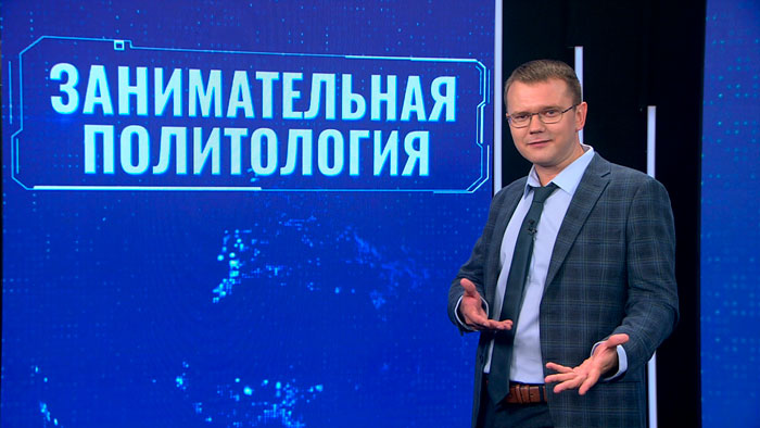 Кто вырастил Санду в пробирке и как элита Сороса хоронит Евросоюз – объяснил политолог