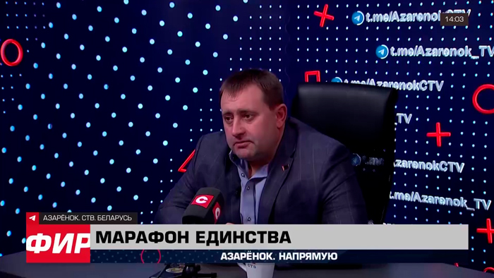 Пустовой: наша самая ближайшая геополитическая задача – вернуть в «Марафон единства» ещё и украинцев Пустовой: наша самая ближайшая геополитическая задача – вернуть в «Марафон единства» ещё и украинцев