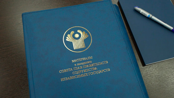 Головченко на Совете глав правительств СНГ: надо сделать больший акцент на развитии взаимных инвестиций Головченко на Совете глав правительств СНГ: надо сделать больший акцент на развитии взаимных инвестиций