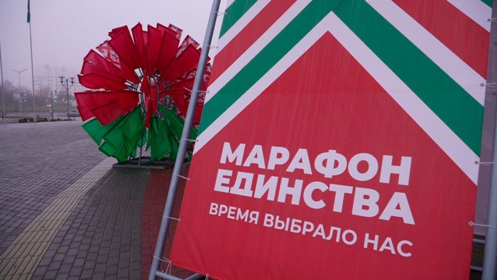 Экскурсии, мастер-классы, встречи со знаменитыми земляками – Мозырь принимает «Марафон единства»