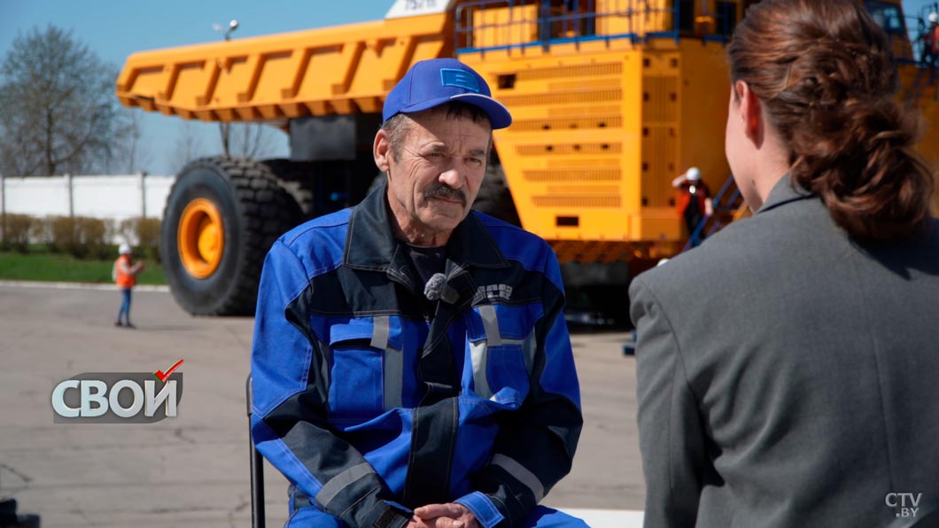 БЕЛАЗ никогда не закроется – водитель-испытатель автогиганта-2
