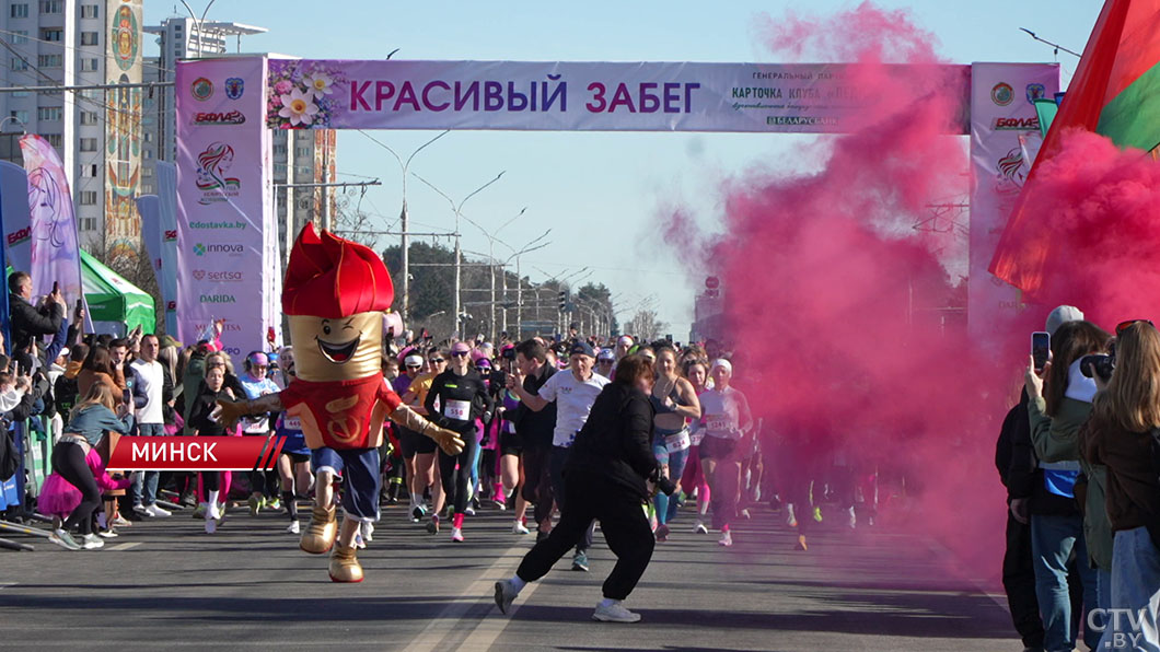 На старт вышли около 3 тысяч участниц! Как прошел «Красивый забег» в Минске?-2