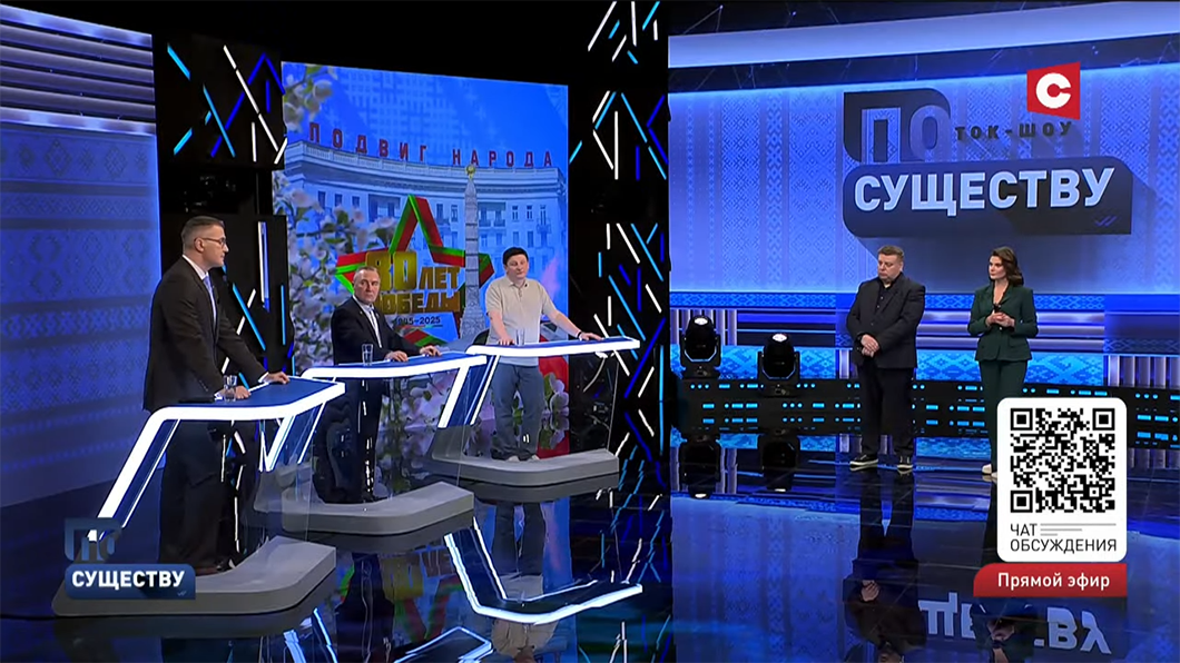Гигин: у нас нет с 1999 года монографии об операции «Багратион» и крупных работ о партизанском движении-8 Гигин: у нас нет с 1999 года монографии об операции «Багратион» и крупных работ о партизанском движении-8