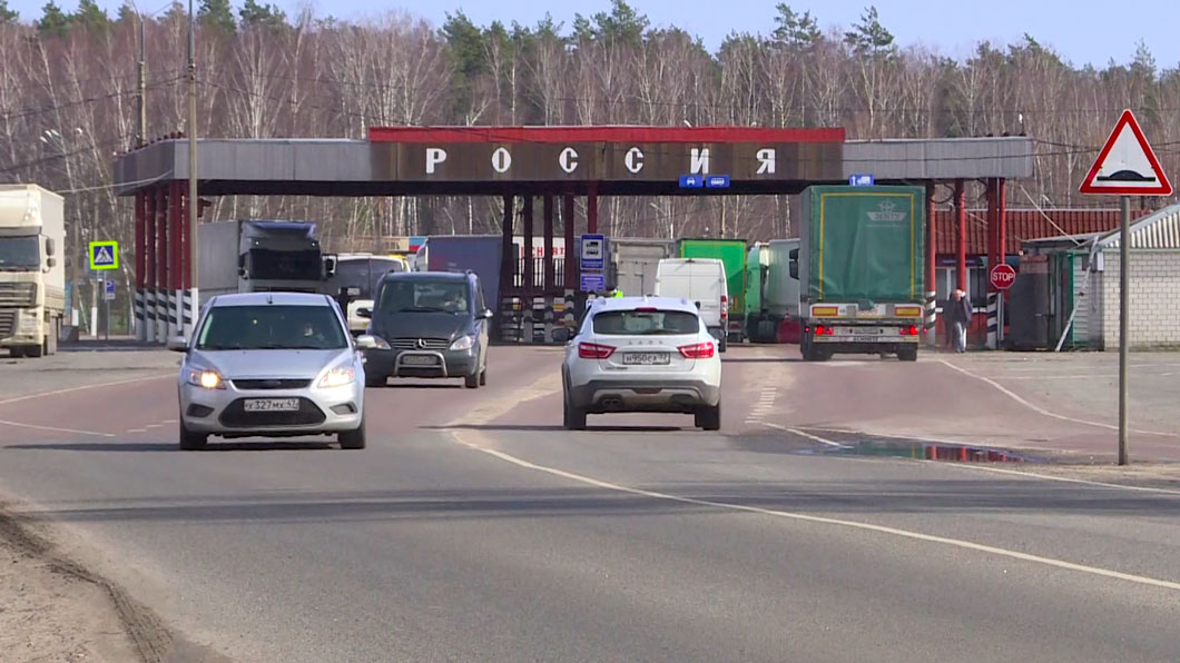 Стартовали продажи единых полисов ОСАГО для Беларуси и России