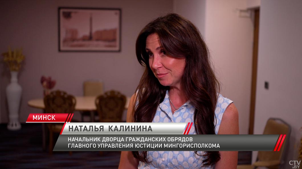 Какие имена стали самыми популярными среди новорождённых минчан с начала 2025-го? Рассказываем-4