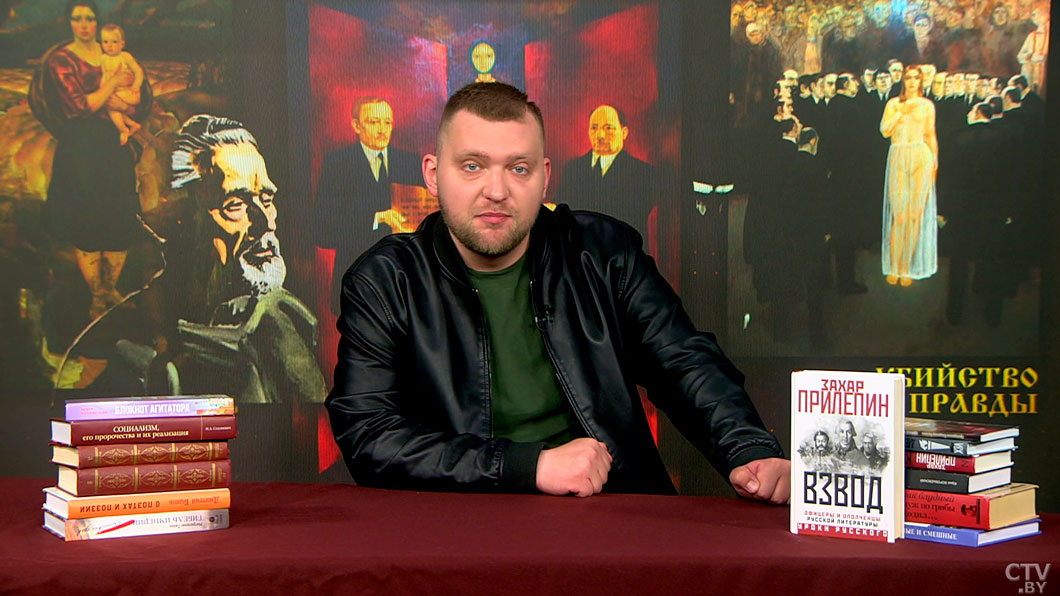 Азарёнок: нам внушили, что непременно необходимо некое разделение властей – это дурь, это ересь-4