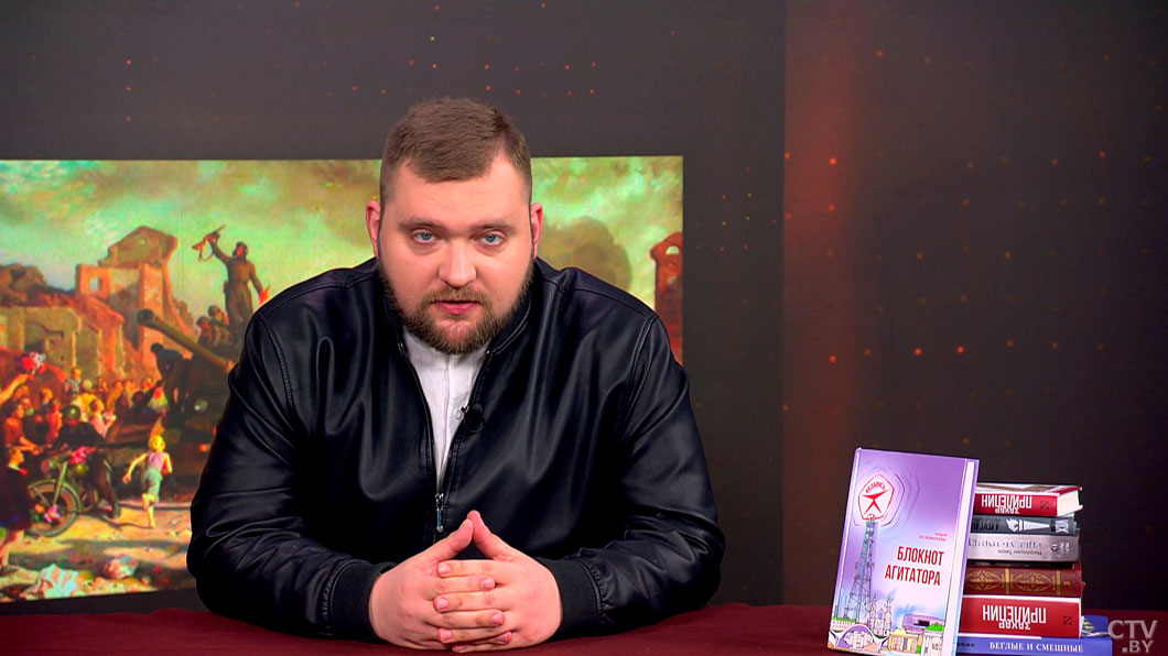 Азарёнок: фашисты жили, в точности выполняя заветы дедушки Дарвина, правда, отмистифицированные Ницше-2
