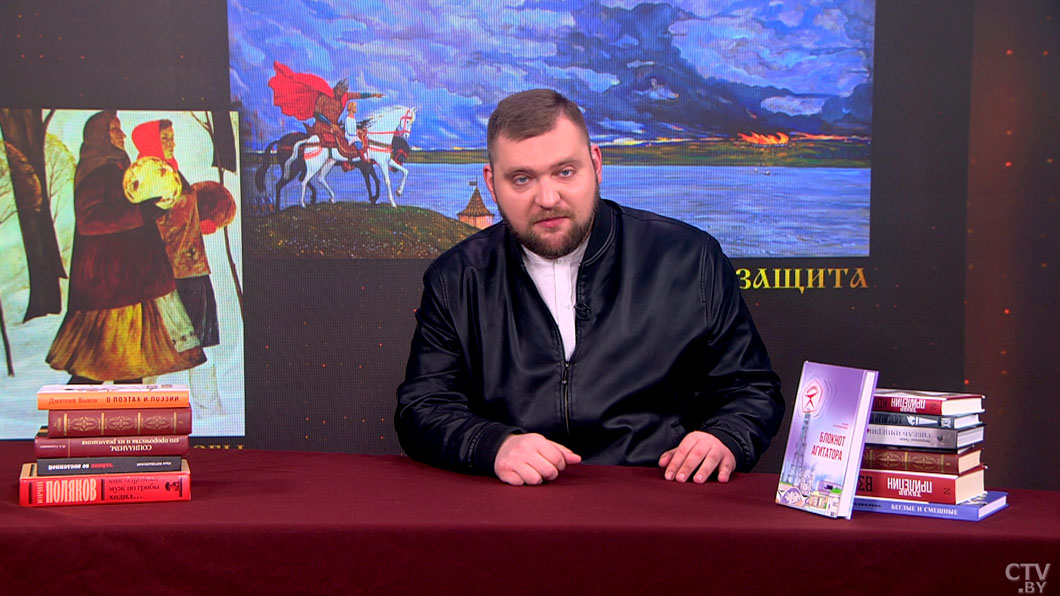 Азарёнок: фашисты жили, в точности выполняя заветы дедушки Дарвина, правда, отмистифицированные Ницше-6