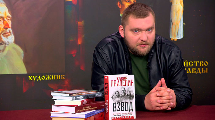 Азарёнок: «Социализм в отдельно взятой стране – тогда это звучало так. Евразийский союз – звучит это сейчас»