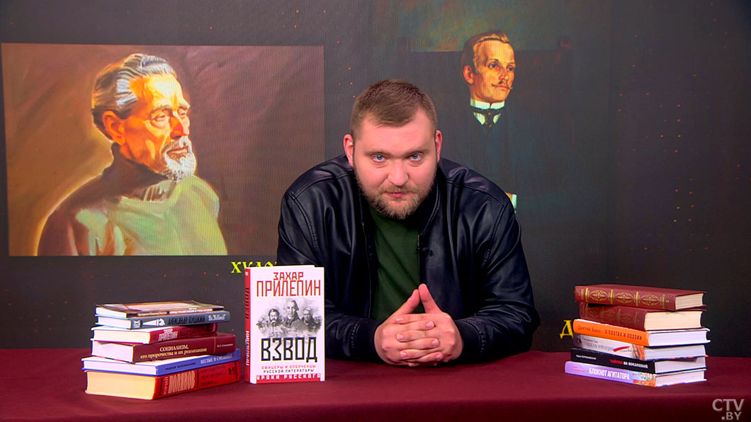 Азарёнок: «Социализм в отдельно взятой стране – тогда это звучало так. Евразийский союз – звучит это сейчас»-2