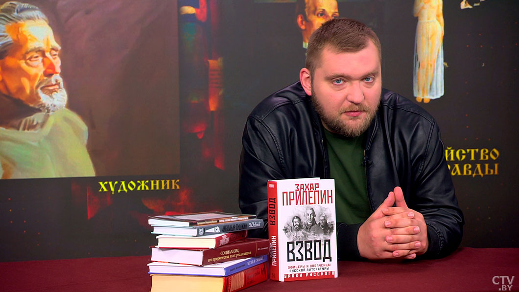 Азарёнок: «Социализм в отдельно взятой стране – тогда это звучало так. Евразийский союз – звучит это сейчас»-4