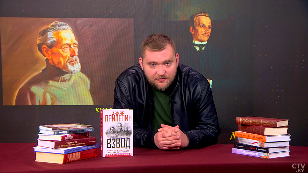 Азарёнок: «Социализм в отдельно взятой стране – тогда это звучало так. Евразийский союз – звучит это сейчас»-6