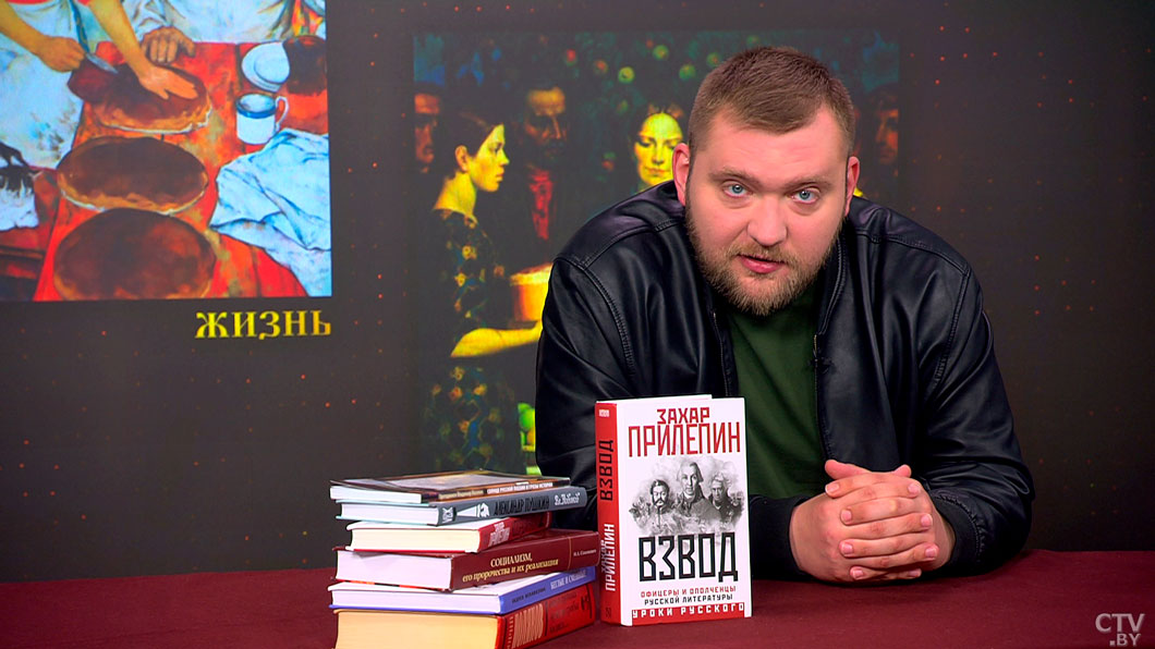 Азарёнок: «Социализм в отдельно взятой стране – тогда это звучало так. Евразийский союз – звучит это сейчас»-8