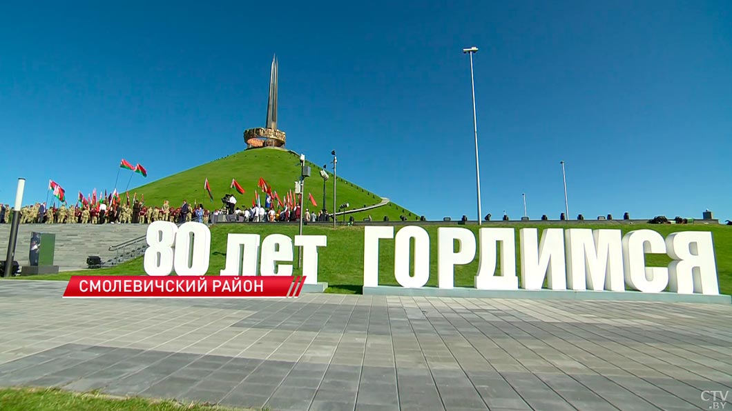 Пранкеры Вован и Лексус посетили Курган Славы 3 июля-2